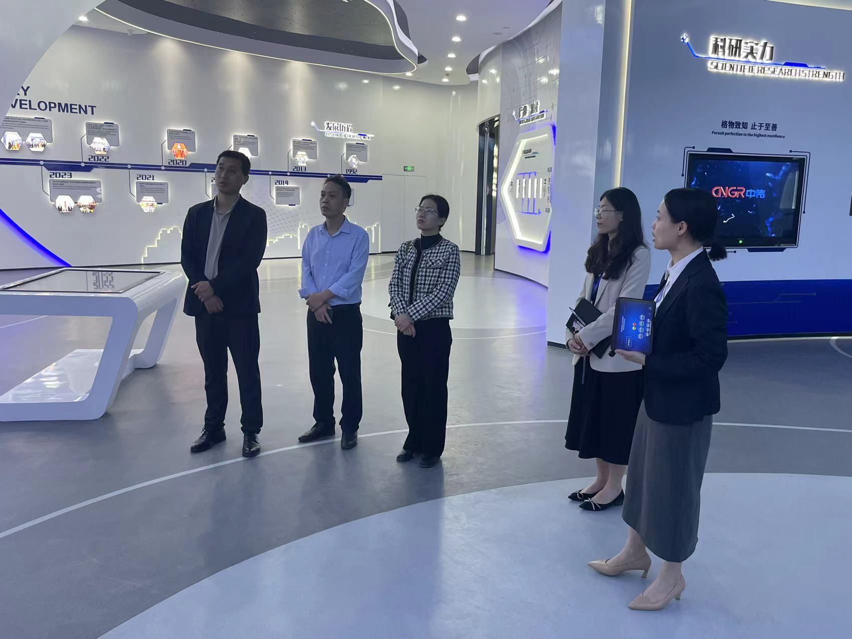 老師參觀企業(yè) 老師參觀企業(yè)