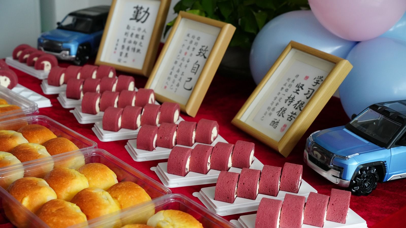 春季返校日：以愛之名，迎接學(xué)子歸來