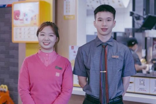 工商企業(yè)管理