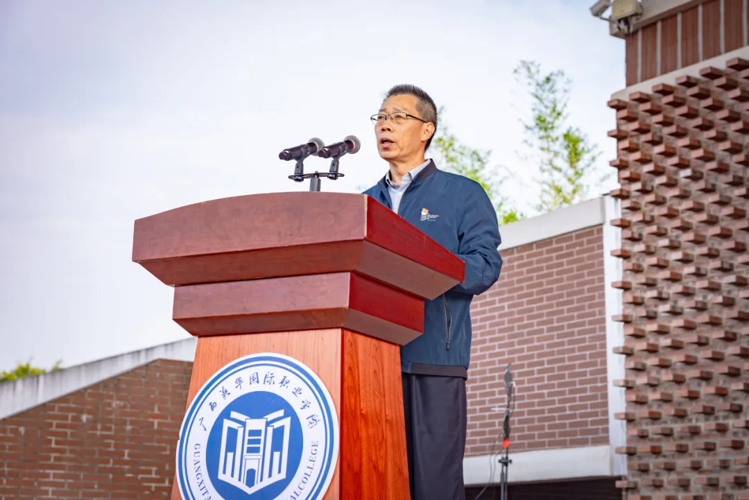 黨委書記黃家良發(fā)表動員講話 黨委書記黃家良發(fā)表動員講話