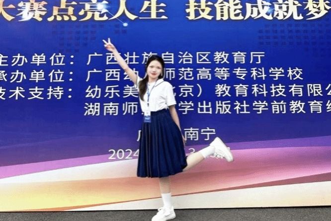 黃金盈：微光匯聚 終成星河