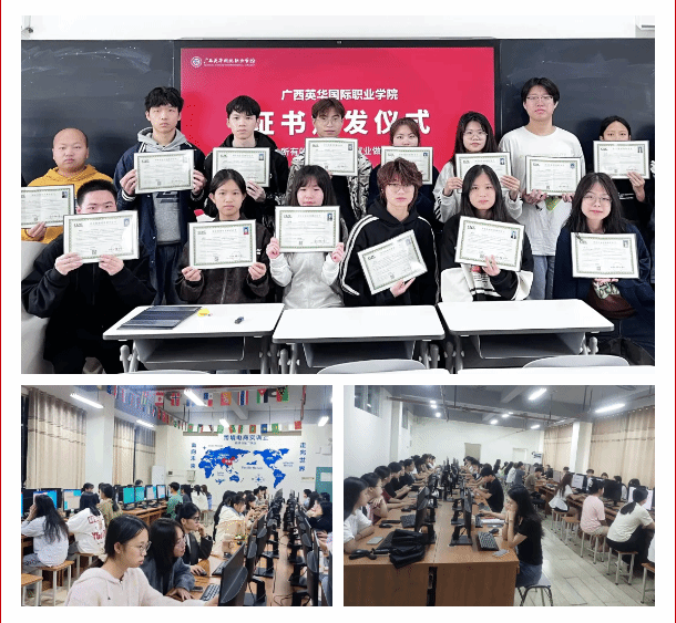 獲取證書 獲取證書