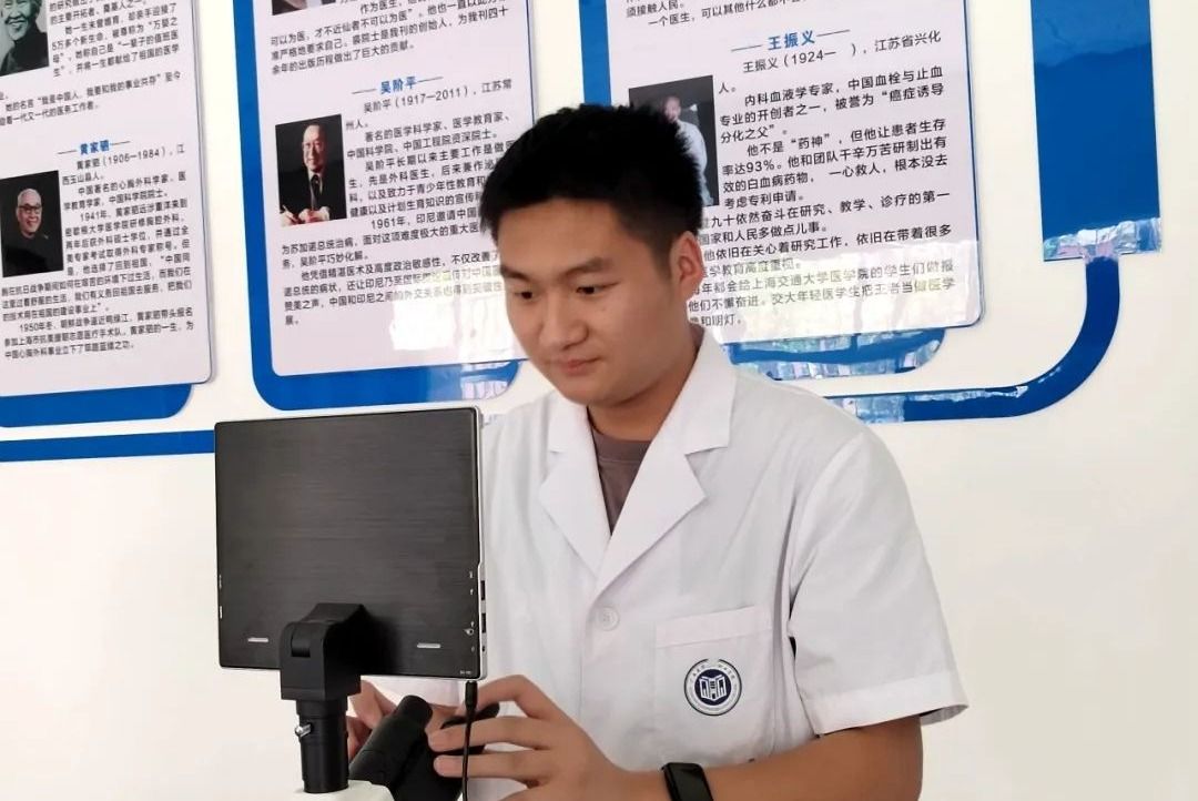 蔣松延：鮮衣怒馬少年時(shí) 勵(lì)志篤行攀高峰