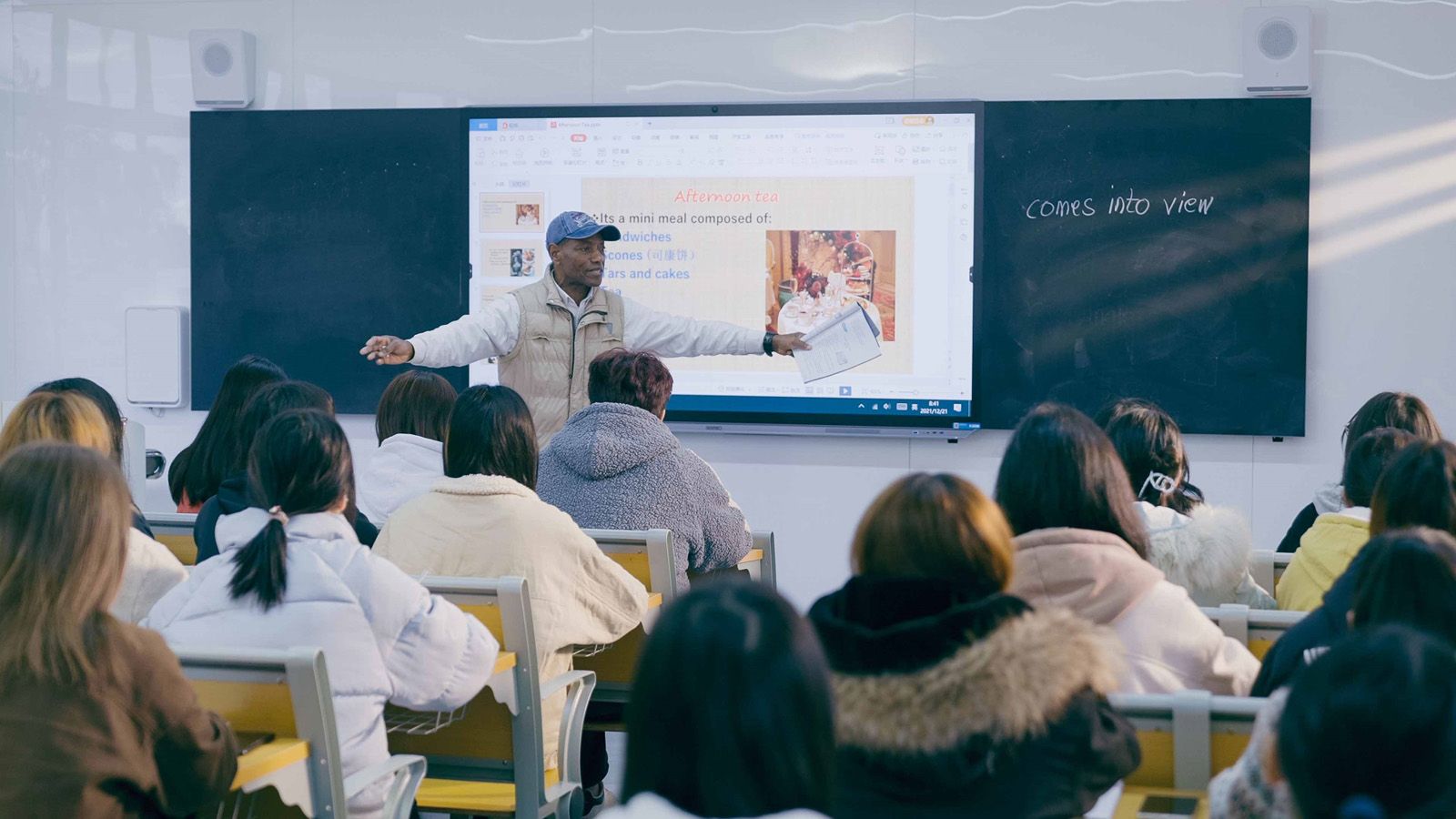 應(yīng)用英語(yǔ)實(shí)訓(xùn)室