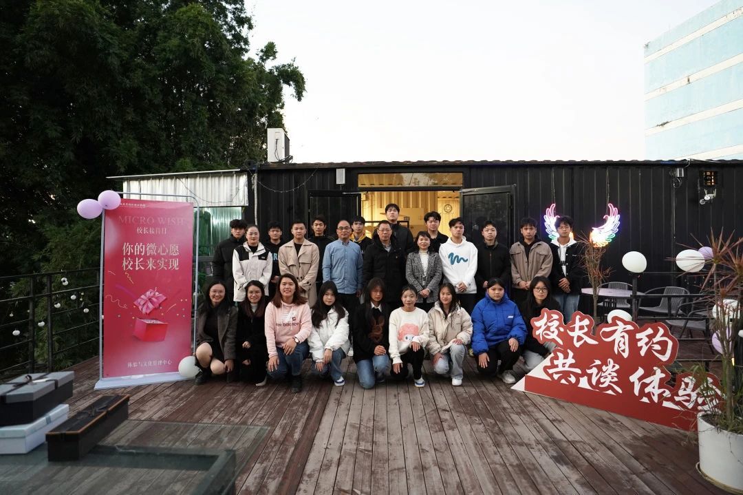 校長送禮大合照