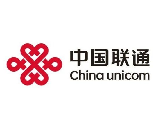 中國(guó)聯(lián)通