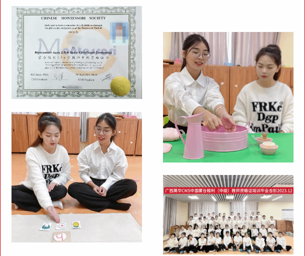 實(shí)操獲取獎項(xiàng) 實(shí)操獲取獎項(xiàng)