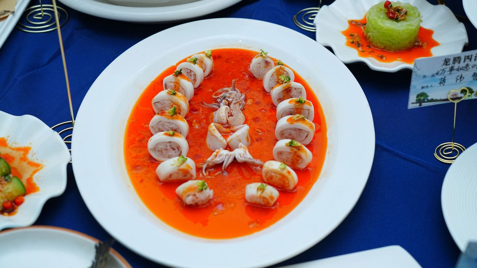 比賽作品《萬事如意》