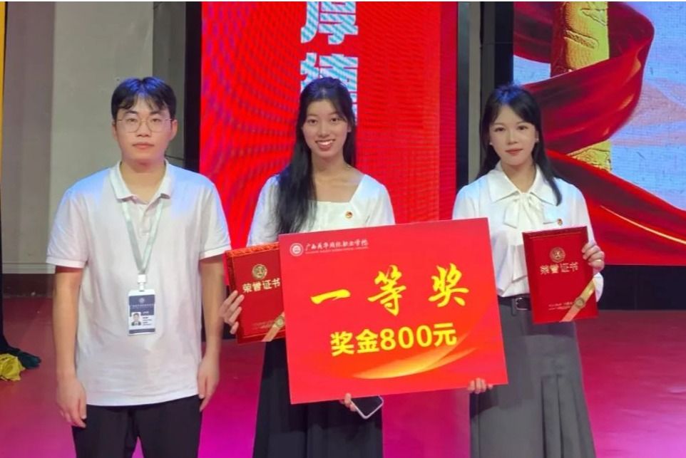 黃培強(qiáng)：矢志鑄魂育人，點(diǎn)亮思想之光