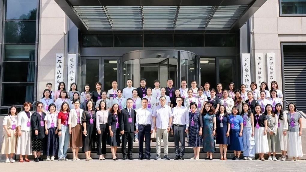 廣西英華教師赴清華大學研修！為學校心理育人注入“頂尖動能”