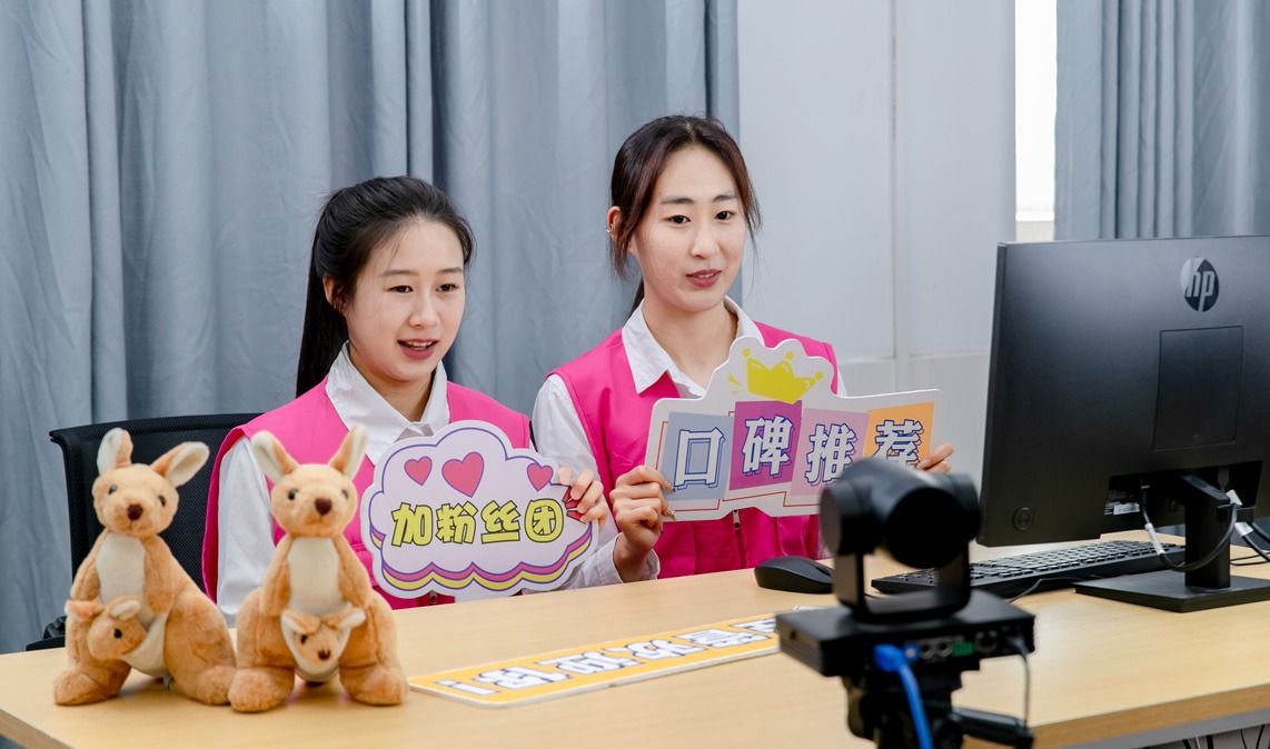 電子商務(wù)實訓(xùn)室