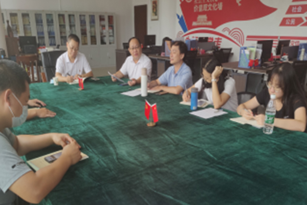 領(lǐng)導(dǎo)指導(dǎo)工作