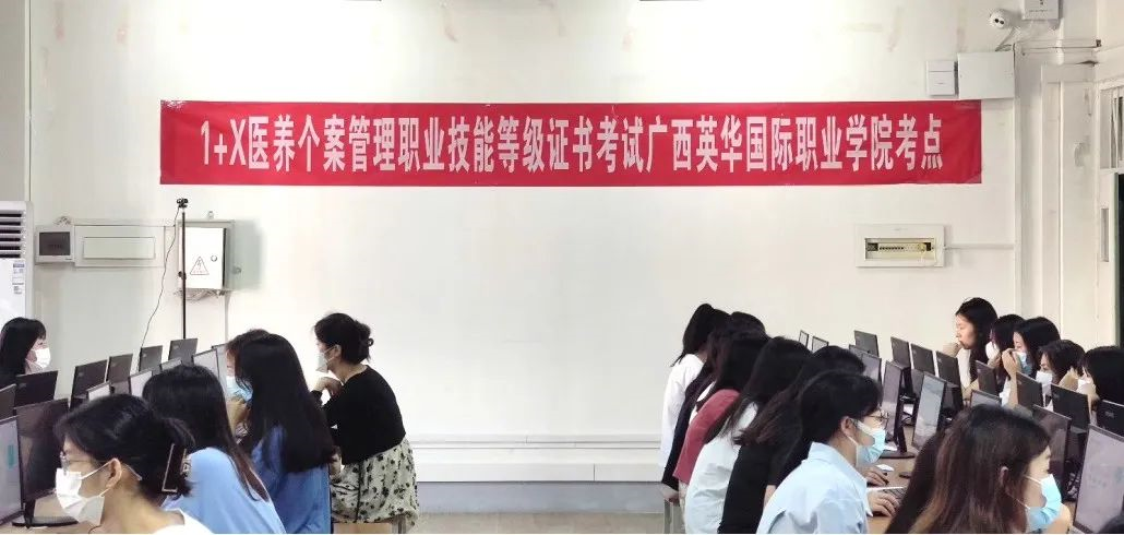 登記證書考點(diǎn)