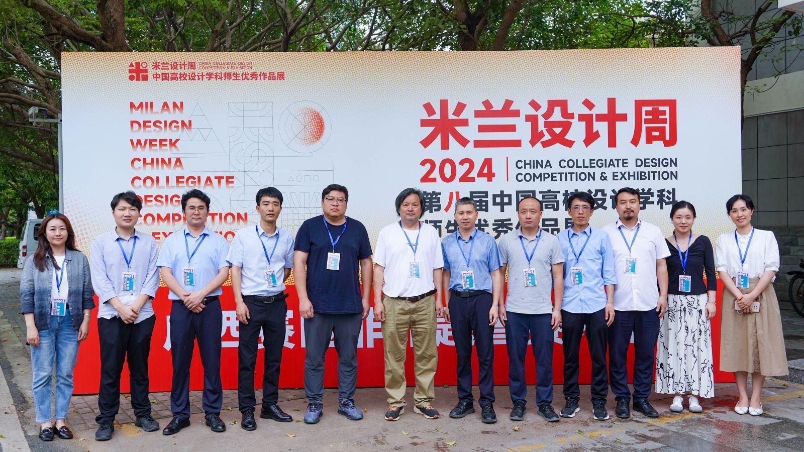 喜報頻傳丨獲獎31項！12項作品晉級國賽！