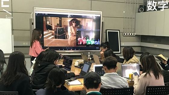 數(shù)字媒體技術(shù)