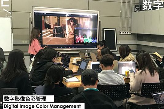 數(shù)字媒體技術(shù)