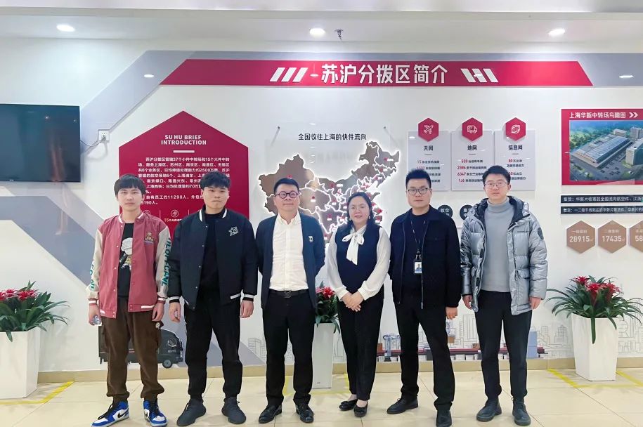 訪企拓崗問(wèn)需促就業(yè) 訪企拓崗問(wèn)需促就業(yè)