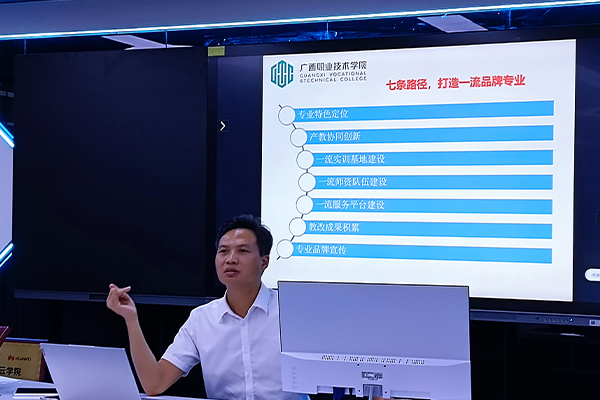 羅教授演講如何打造一流品牌