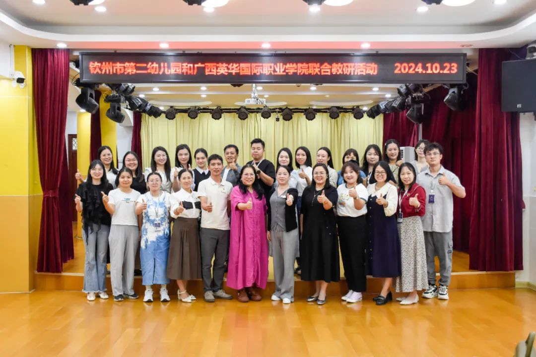 老師合照 老師合照