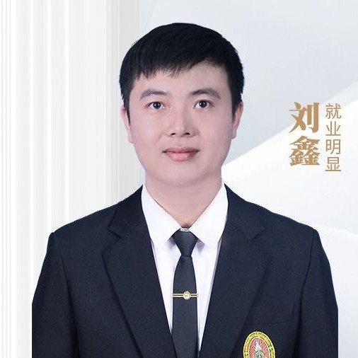 2007級 應用泰語專業(yè)