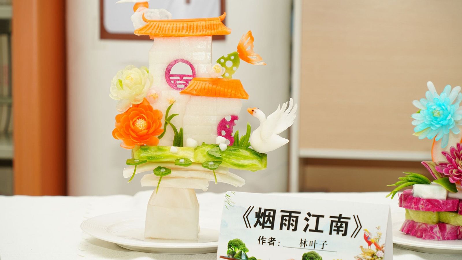 比賽作品《煙雨江南》