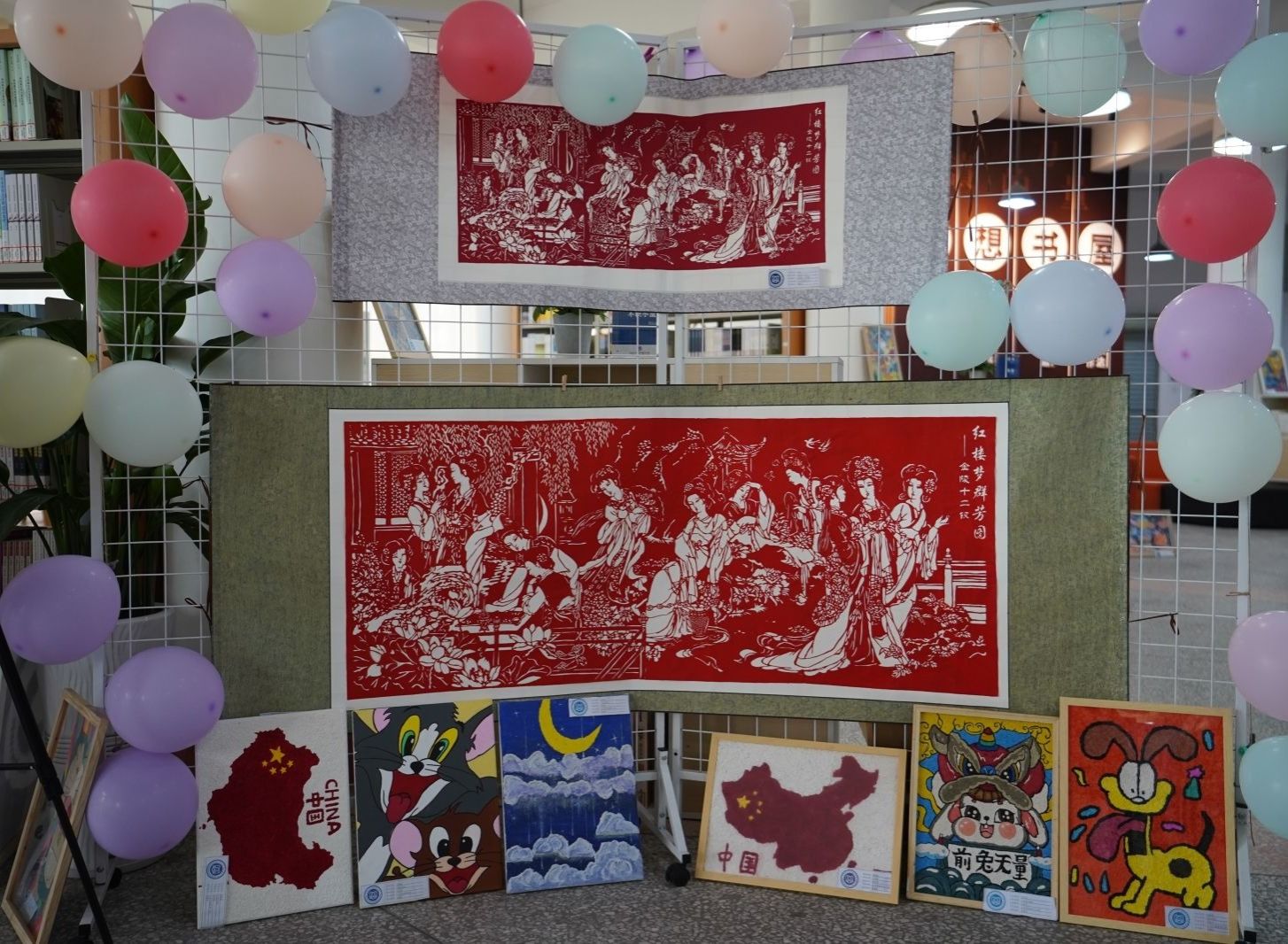 手工藝術(shù)協(xié)會