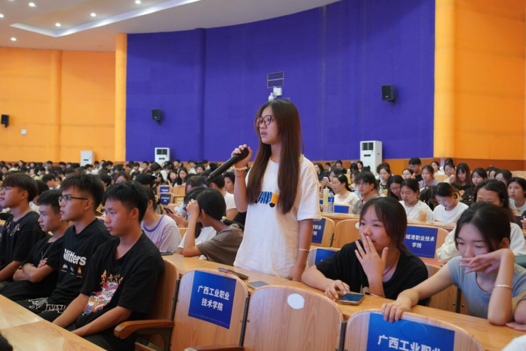 提問到學(xué)生講話 提問到學(xué)生講話