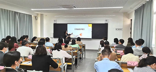 精彩大課堂 精彩大課堂