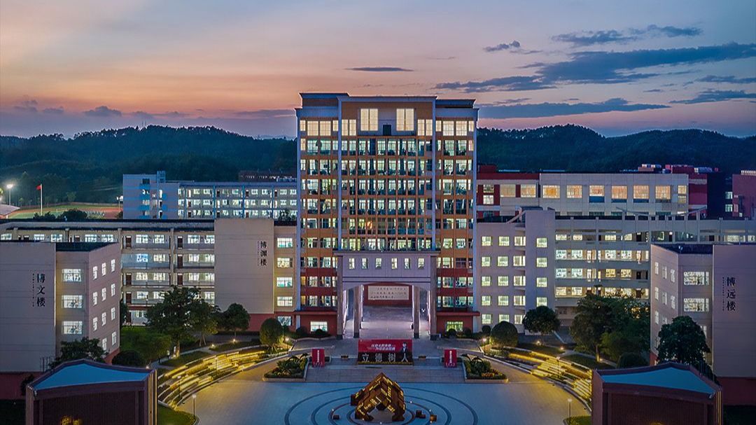  廣西英華“皓月迎佳節(jié) 花好慶團(tuán)圓”中秋電子賀卡定制活動