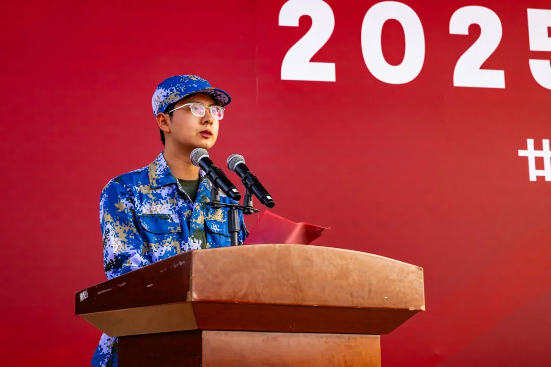 軍訓(xùn)動員代表人員 軍訓(xùn)動員代表人員