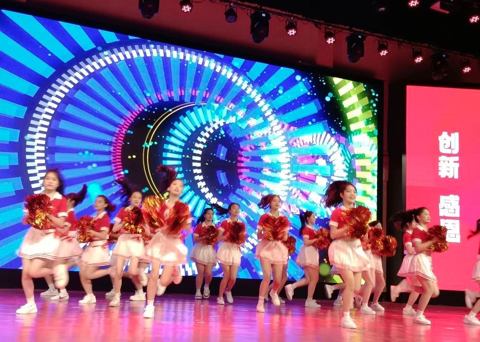 表演吧現(xiàn)場(chǎng)