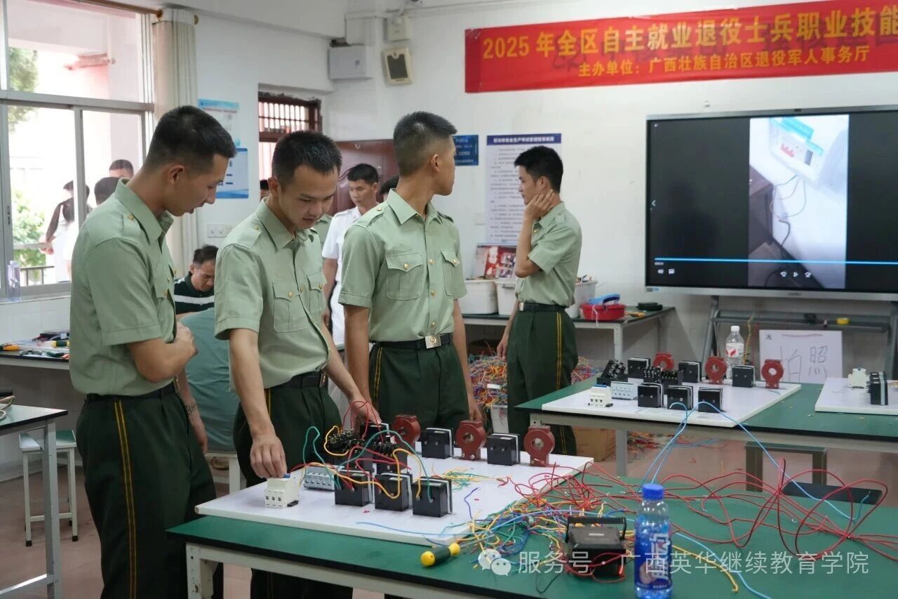 暖心伴,就業(yè)通 暖心伴,就業(yè)通