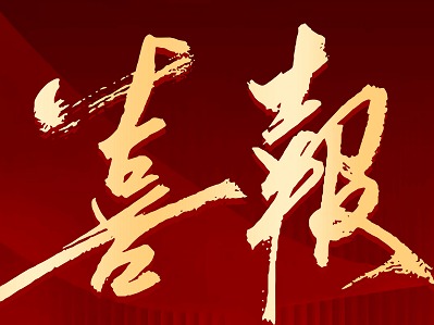 跨越國界，邁向卓越：韓國專升本項目，開啟你的留學新征程！