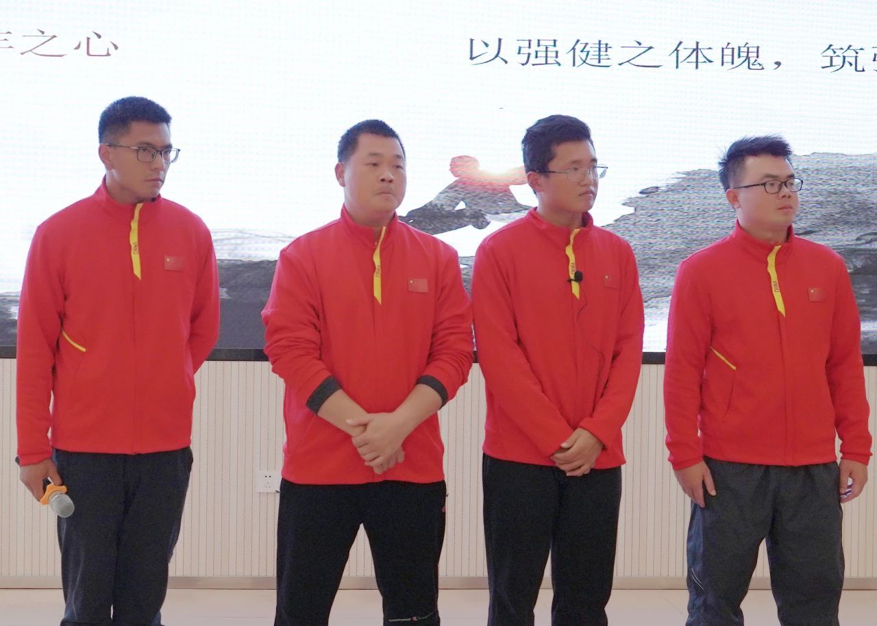 馬克思主義學(xué)院黎順杰、賴(lài)江、覃飛生、孫猛猛,參賽課程《大學(xué)體育與健康》 馬克思主義學(xué)院黎順杰、賴(lài)江、覃飛生、孫猛猛,參賽課程《大學(xué)體育與健康》