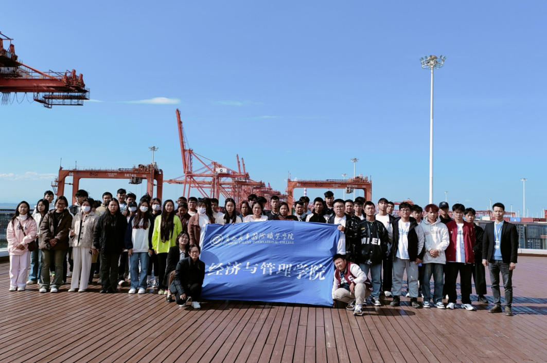 學(xué)生到企業(yè)參觀 學(xué)生到企業(yè)參觀