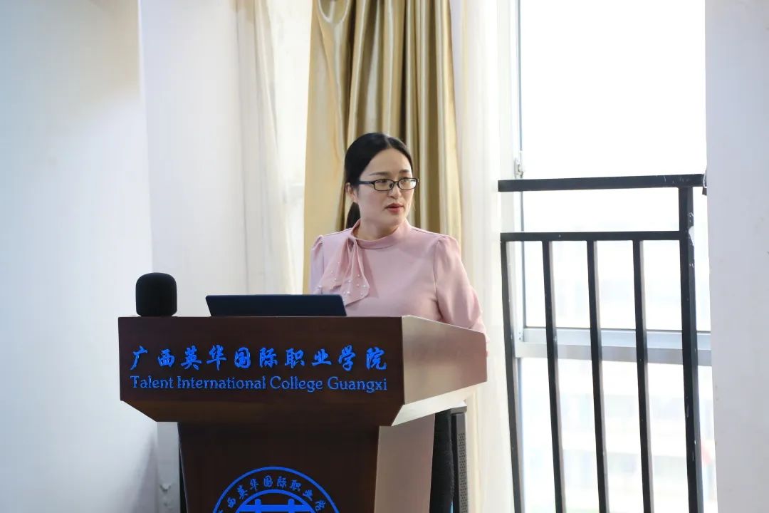 教務(wù)處副處長陳廣曉講話