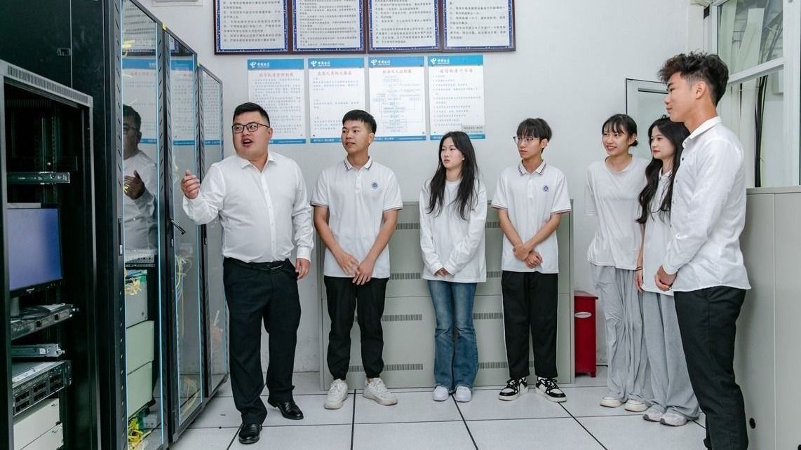 計算機網(wǎng)絡技術(shù)