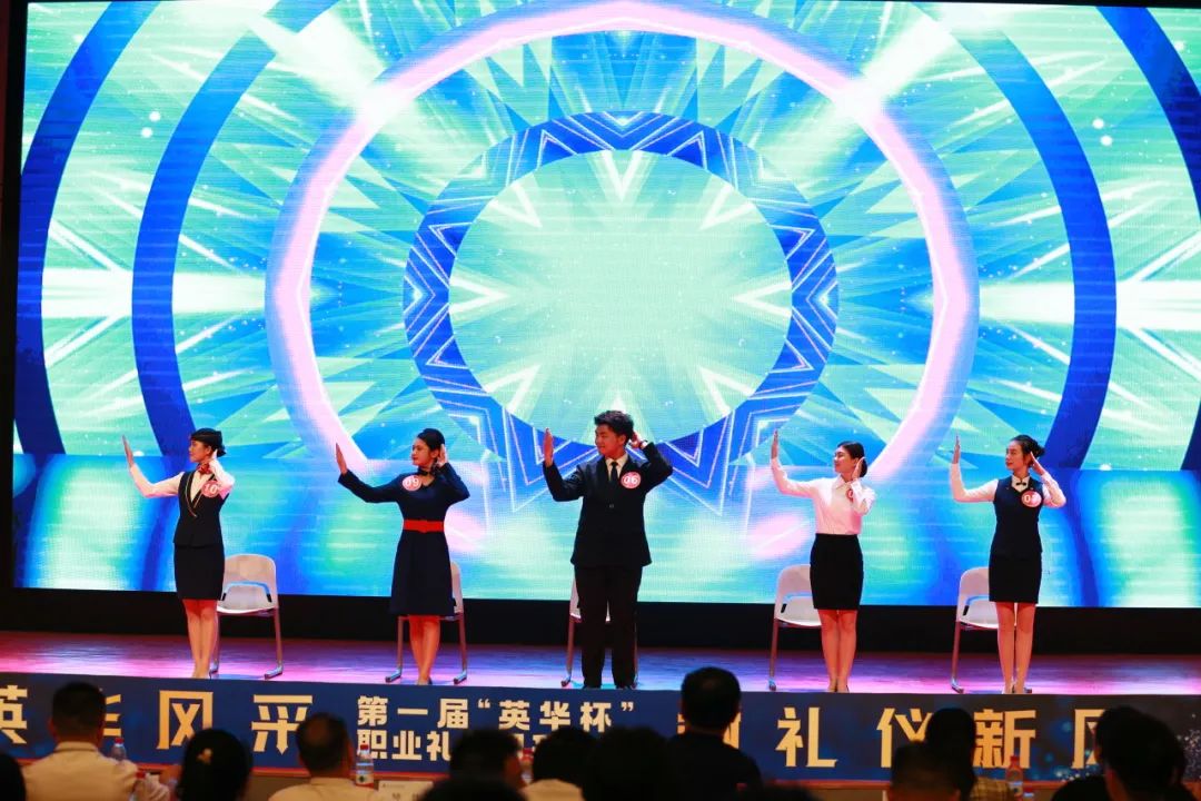 小組禮儀操環(huán)節(jié) 小組禮儀操環(huán)節(jié)