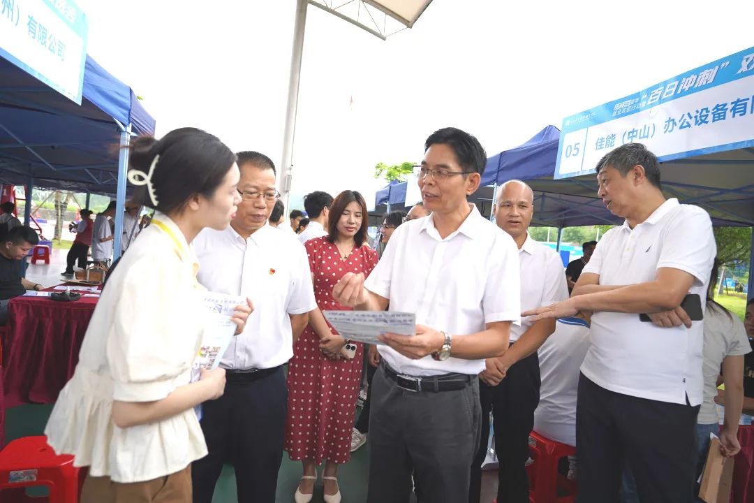 保障局領導視察 保障局領導視察