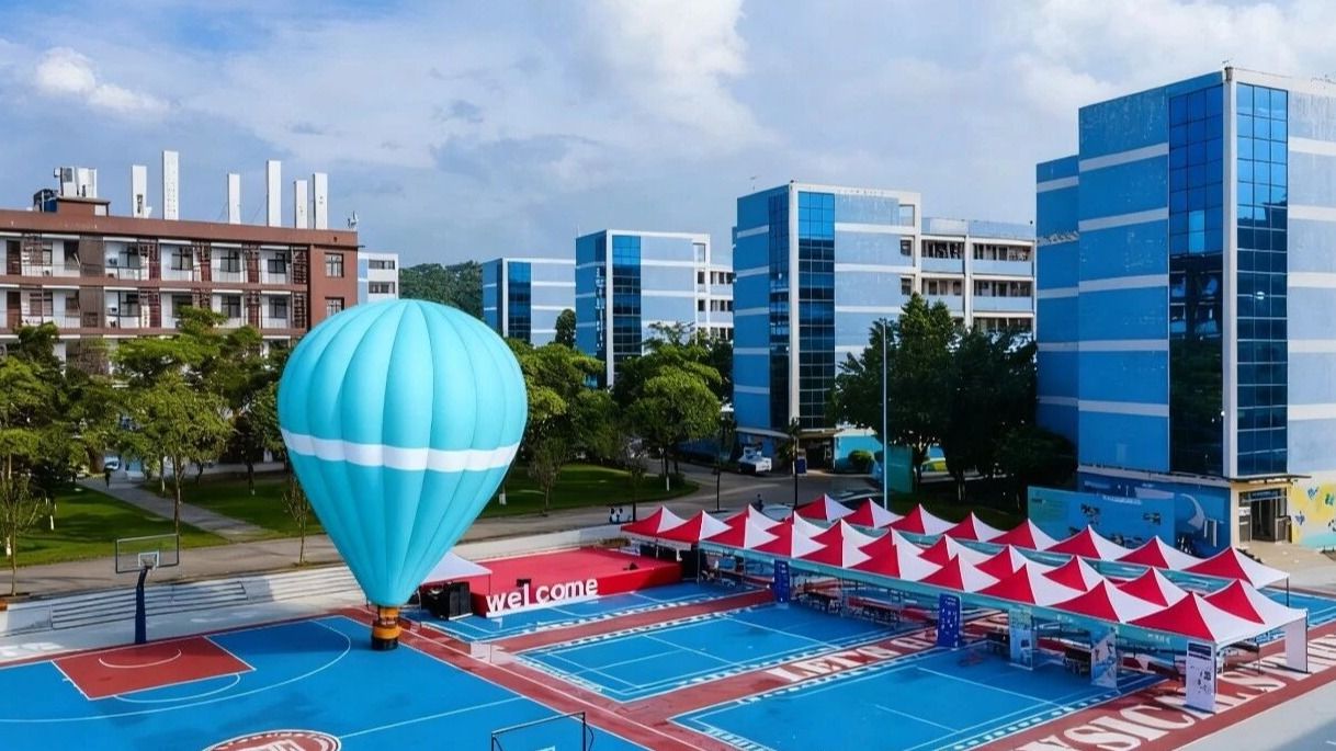 萌新集結(jié)！廣西英華開學狂歡指南，活動亮點搶先看～