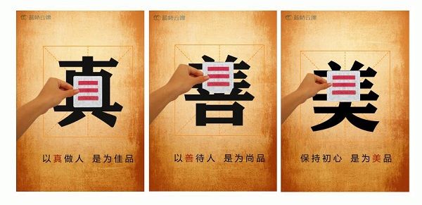 攬獲藍(lán)橋杯國獎！廣西英華以比賽助力教學(xué)培養(yǎng)專業(yè)人才