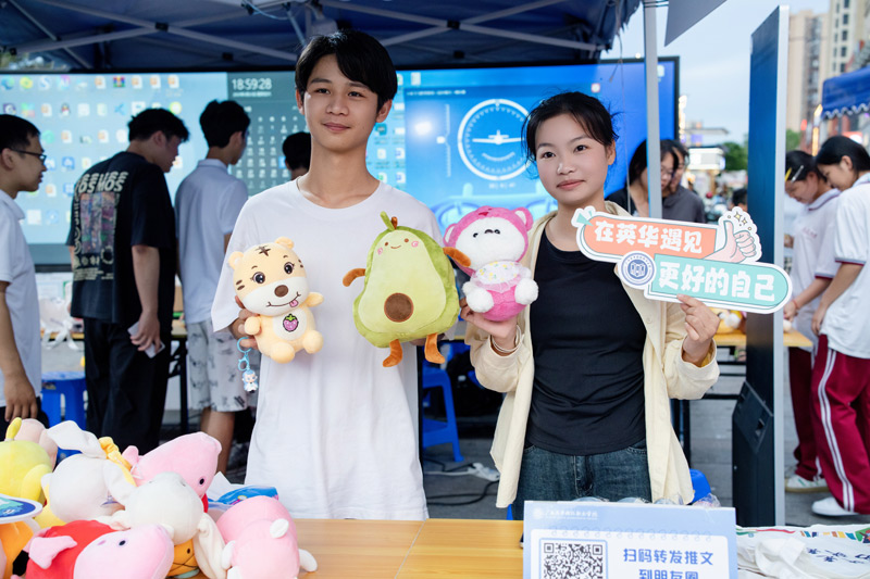 活動現(xiàn)場。學(xué)校供圖