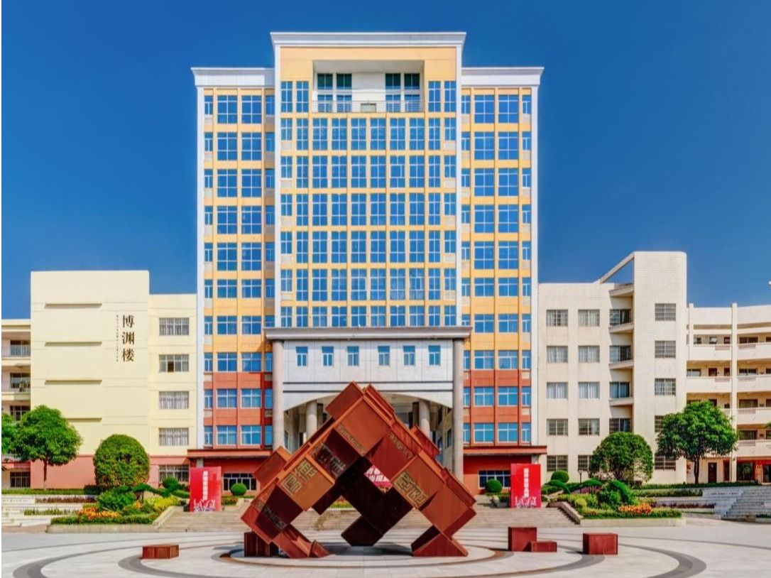 關(guān)于啟動(dòng)臨時(shí)困難補(bǔ)助申請(qǐng)的緊急通知