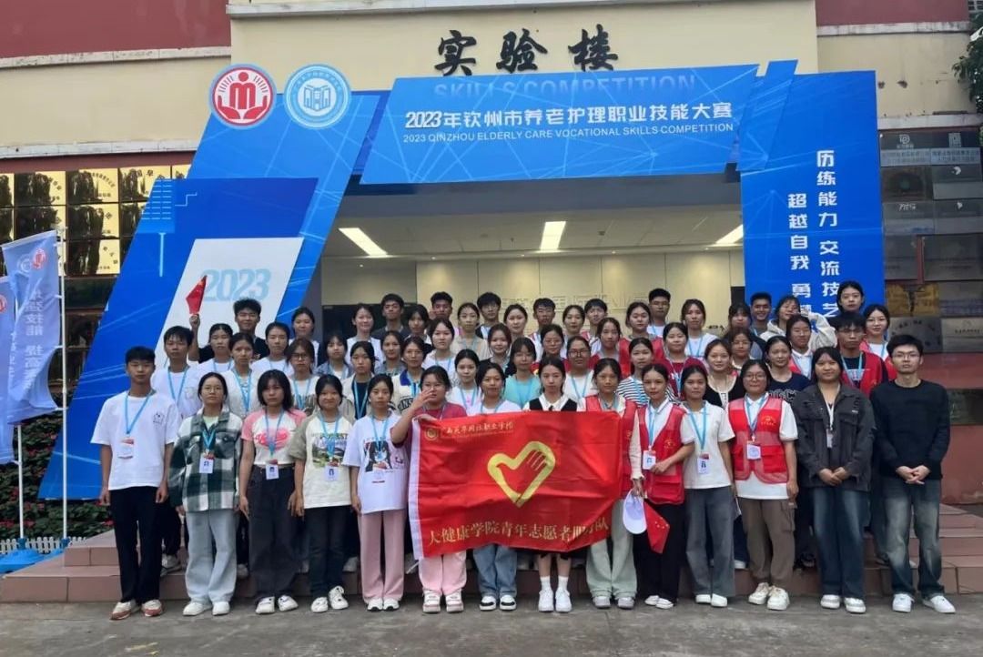 黃健：砥礪前行，青春綻芳華