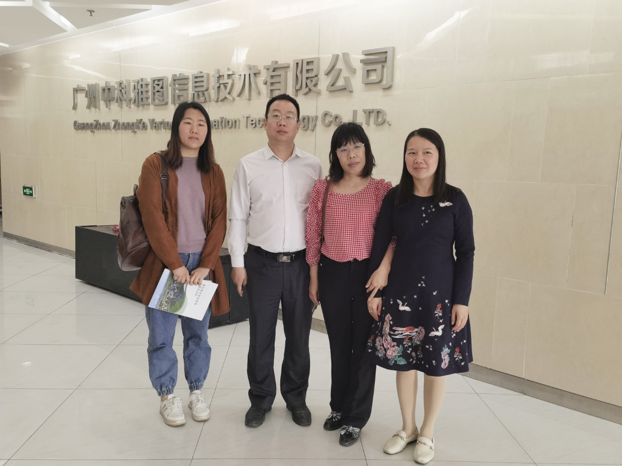 1681098340624288.png 1681098340624288.png