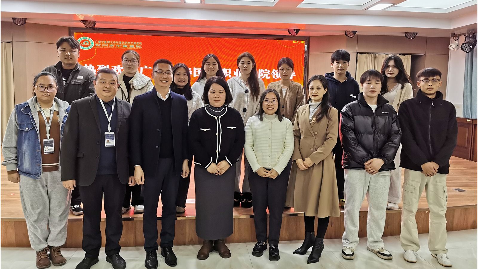 廣西英華國際職業(yè)學院聚焦護理人才培養(yǎng)，深入調(diào)研雇主需求