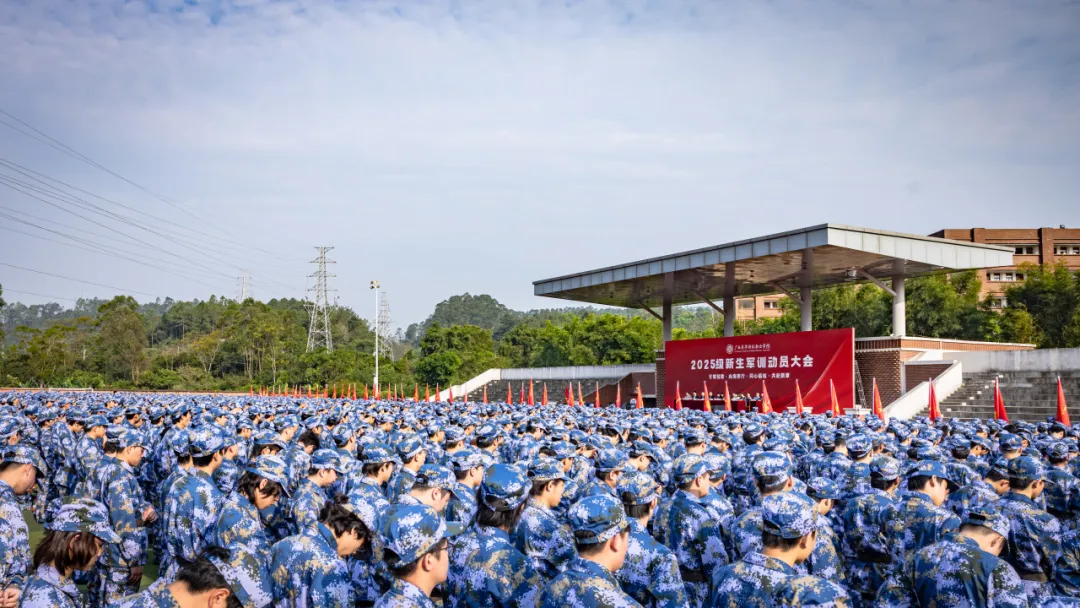 軍訓(xùn)動員現(xiàn)場 軍訓(xùn)動員現(xiàn)場