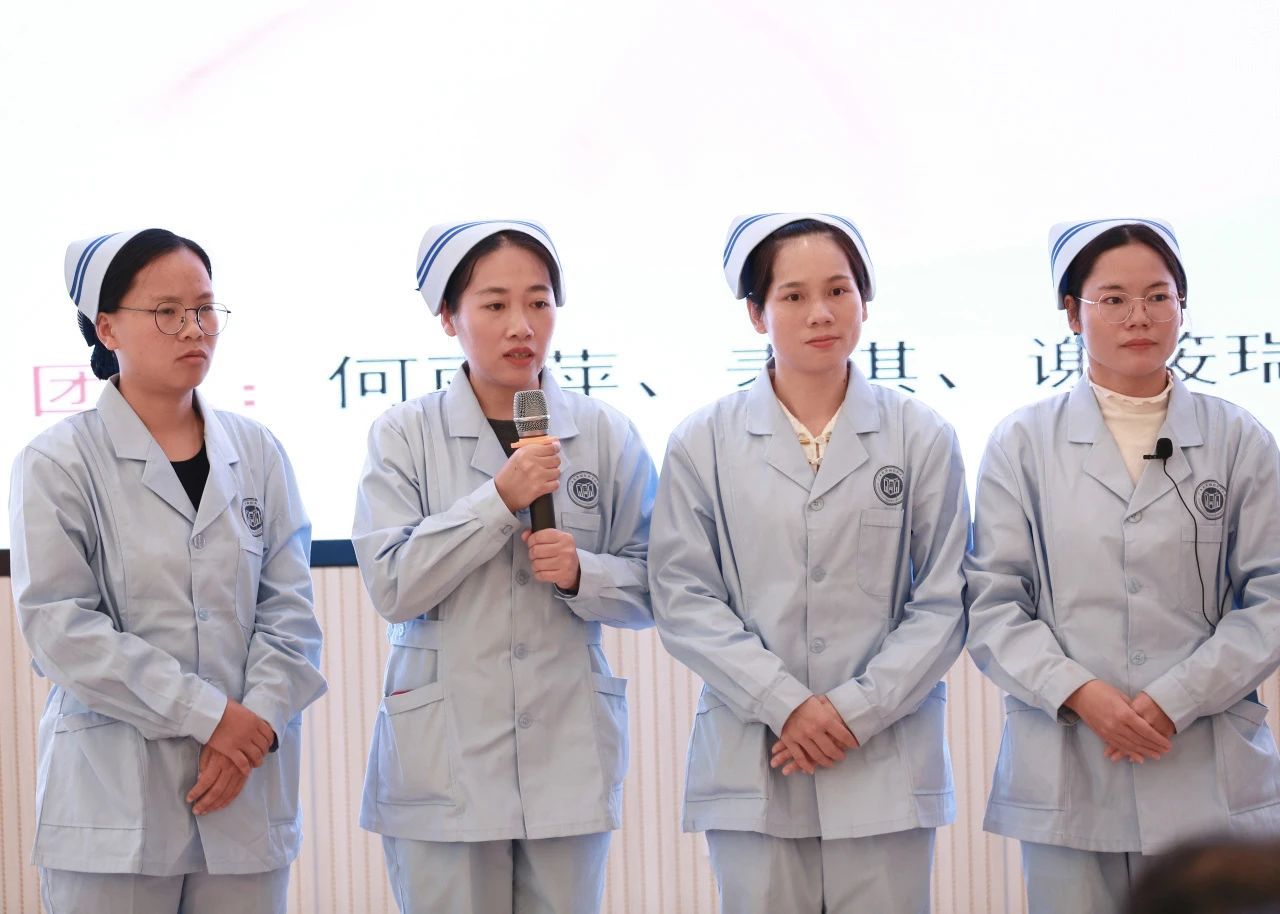 大健康學(xué)院何麗萍、麥琪、李華、謝筱瑞,參賽課程《基礎(chǔ)護(hù)理學(xué)》 大健康學(xué)院何麗萍、麥琪、李華、謝筱瑞,參賽課程《基礎(chǔ)護(hù)理學(xué)》