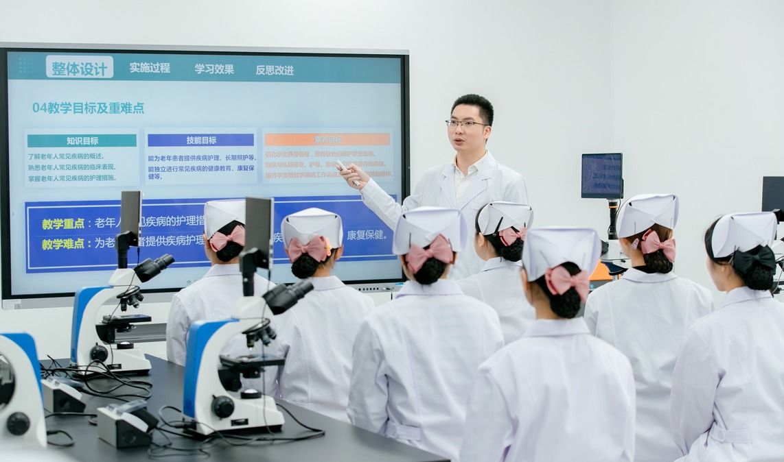 護(hù)理實(shí)訓(xùn)室