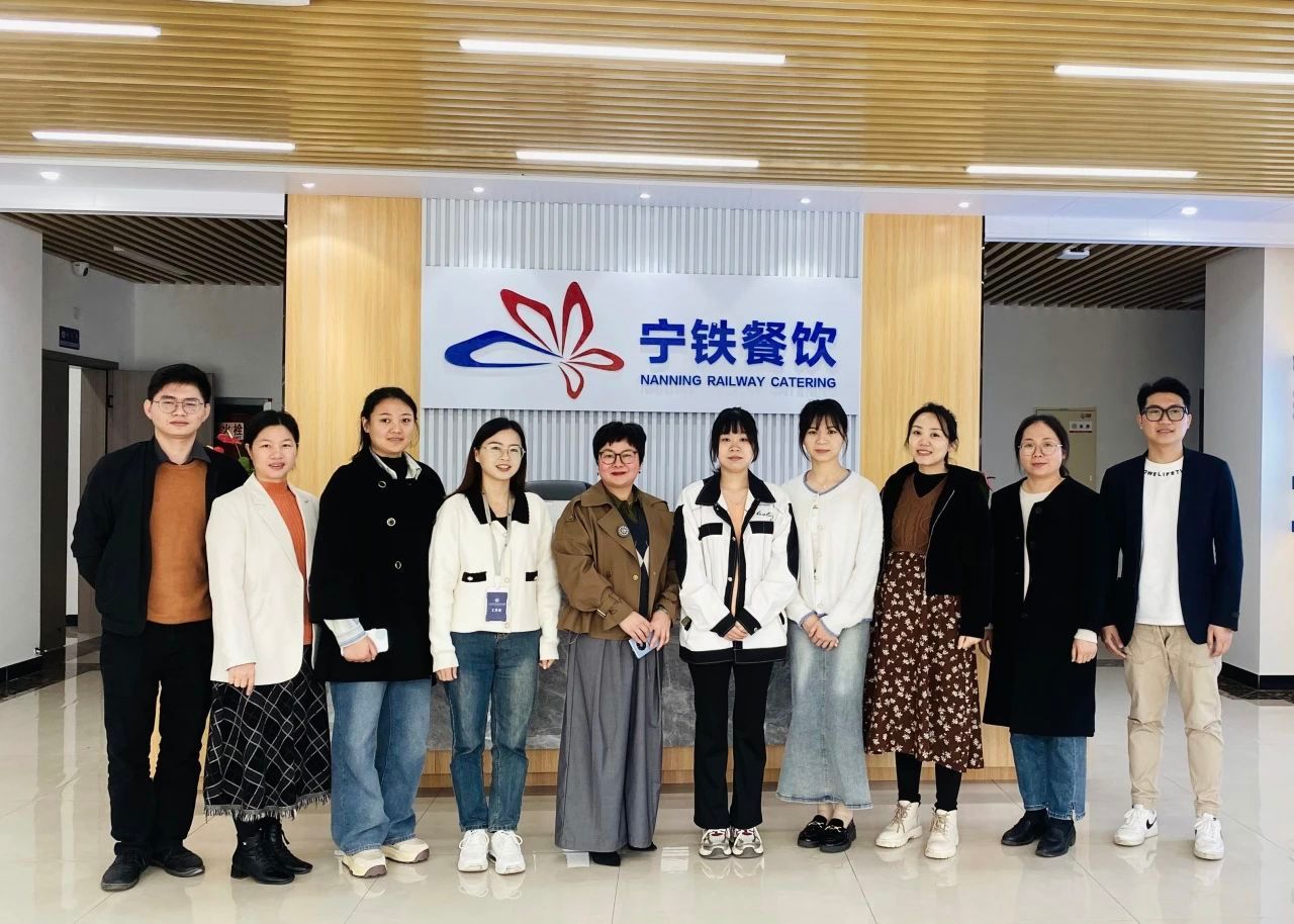 領(lǐng)導(dǎo)走訪企業(yè)